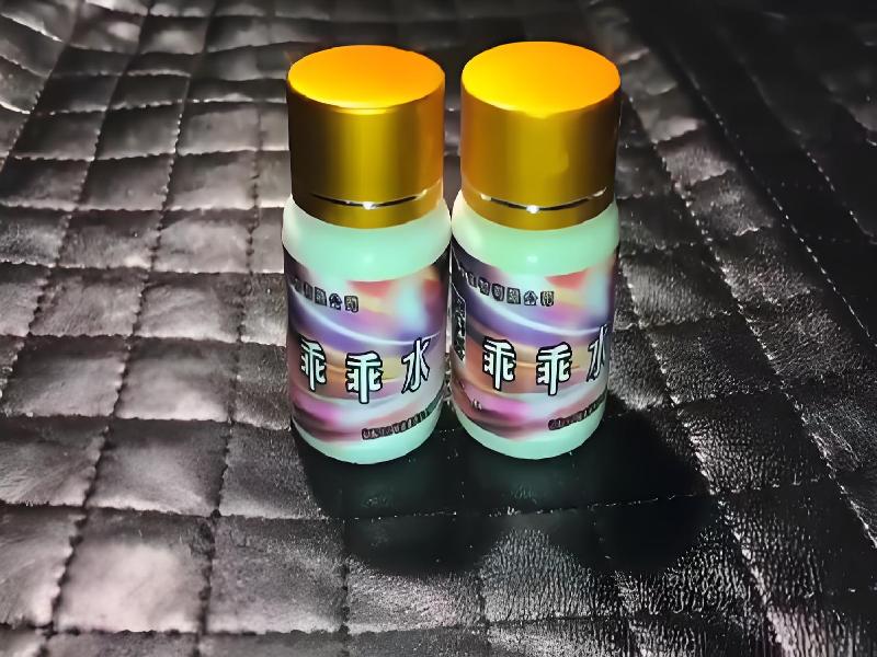 催听迷用品94-HP型号